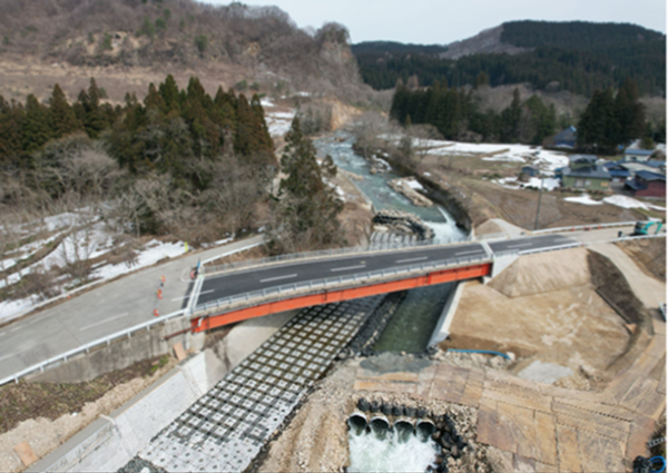 橋